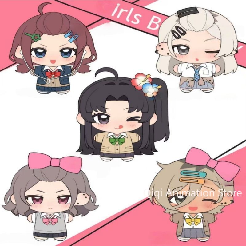 Travel Accessories Girls - 10CM GIRLS BAND CRY ISERI NINA