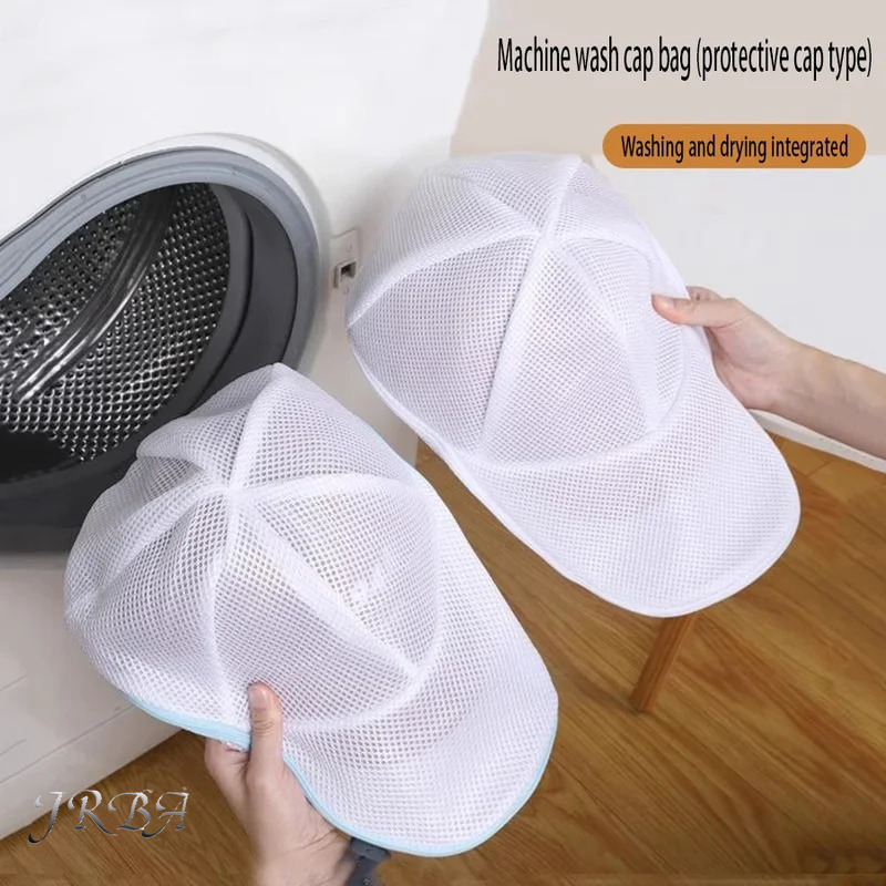 Reusable Zip Bag - Washing Machine Hat Wash Protector Cap