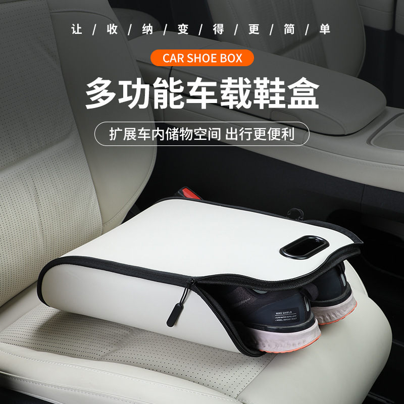 Car Seat Travel Bag - Portable Car Shoe Storage Box In-Car