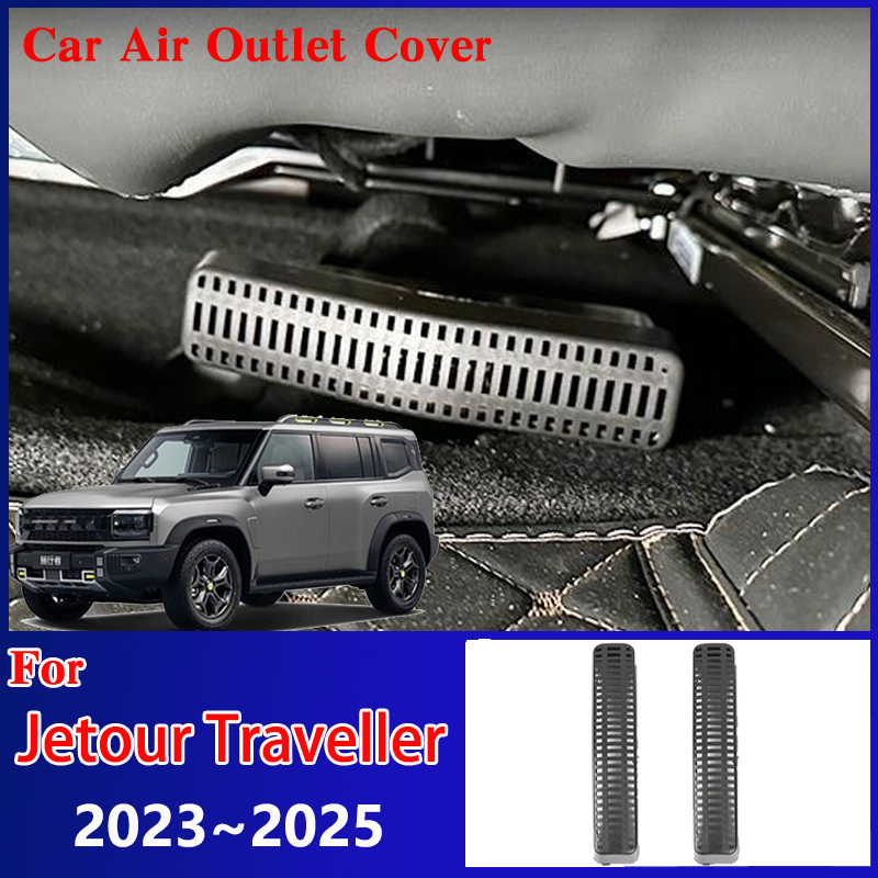 Travel Accessories Under $5 - 2x Car Under Seat Air Outlet
