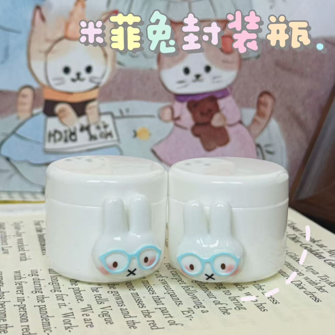 Miffy Cute Dispensing Bottles  - Travel Accessories For Japan Trip review and price
