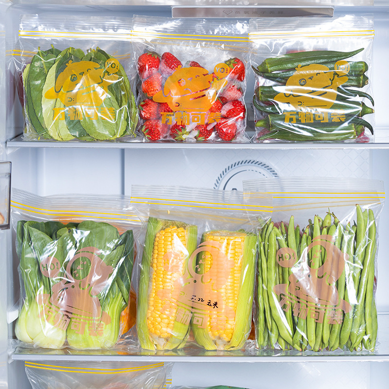 Reusable Zip Lock Bag Food Gra - Reusable Zip Bag review and price