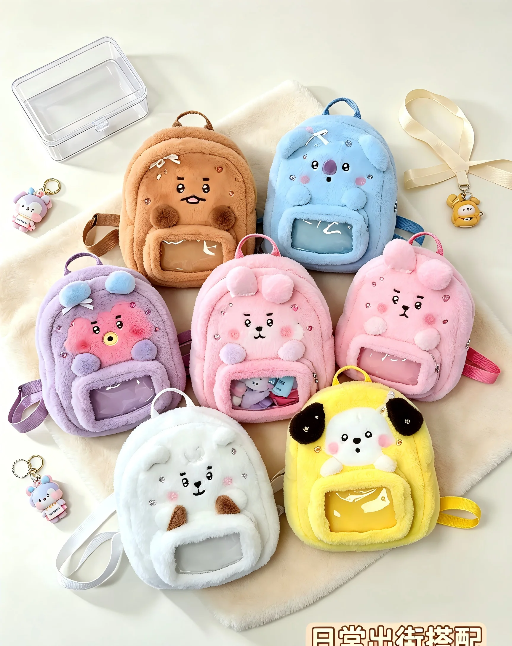 Model BT21 Minini Double-shoul - Travel Accessories Deals review and price
