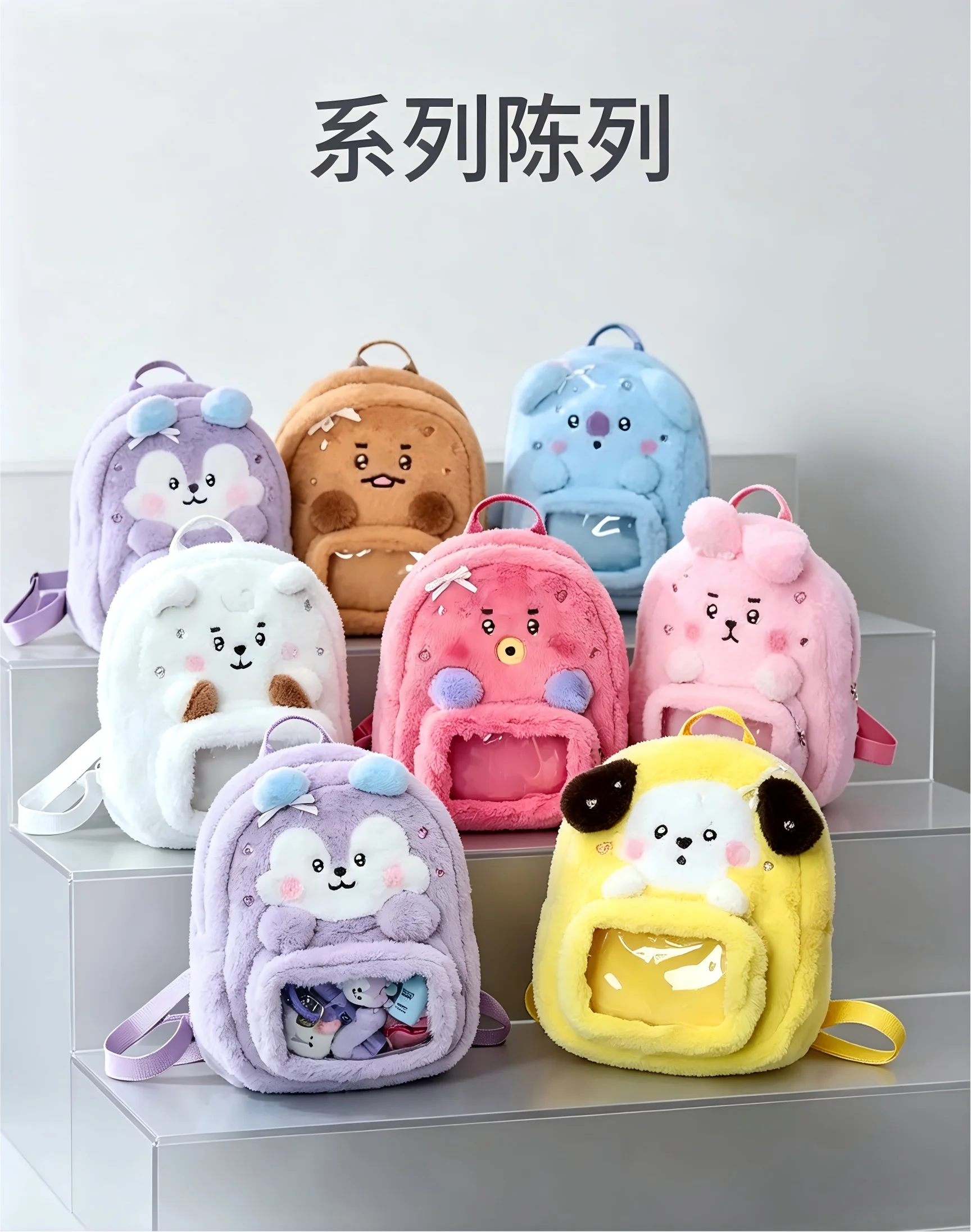 Model BT21 Minini Double-shoul - Travel Accessories Deals review and price