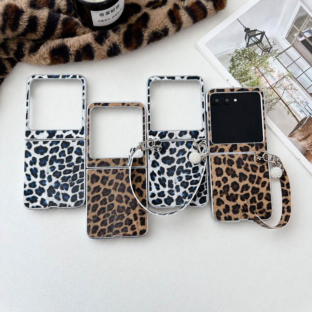 Leopard Print Folding Flip Pho - Quality Travel Accessories review and price