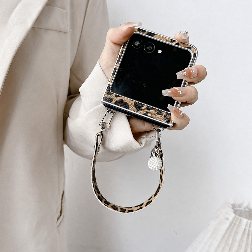Leopard Print Folding Flip Pho - Quality Travel Accessories review and price