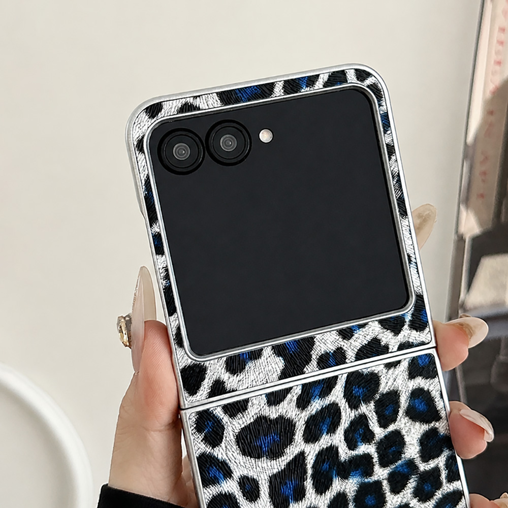 Leopard Print Folding Flip Pho - Quality Travel Accessories review and price