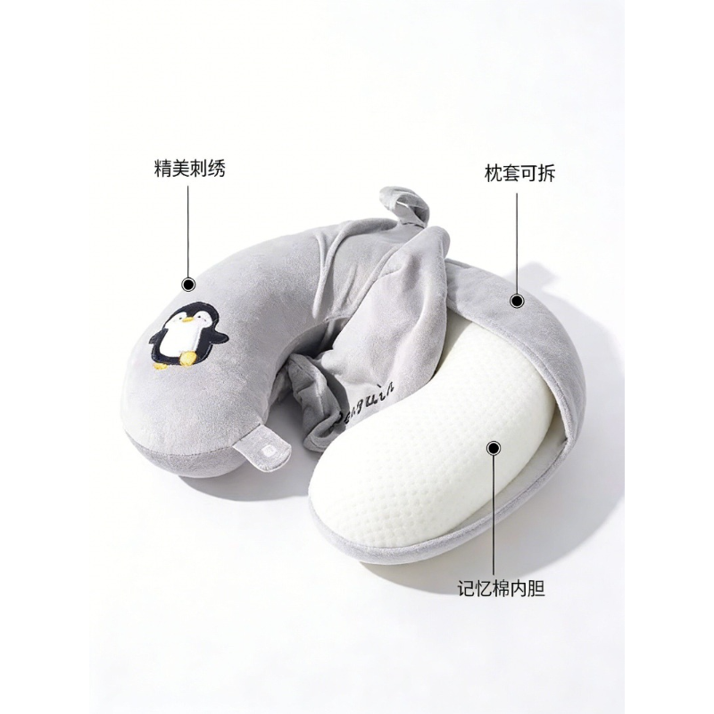 Cute Rilakkuma U-Shaped Neck P - Travel Accessories For Japan Trip review and price