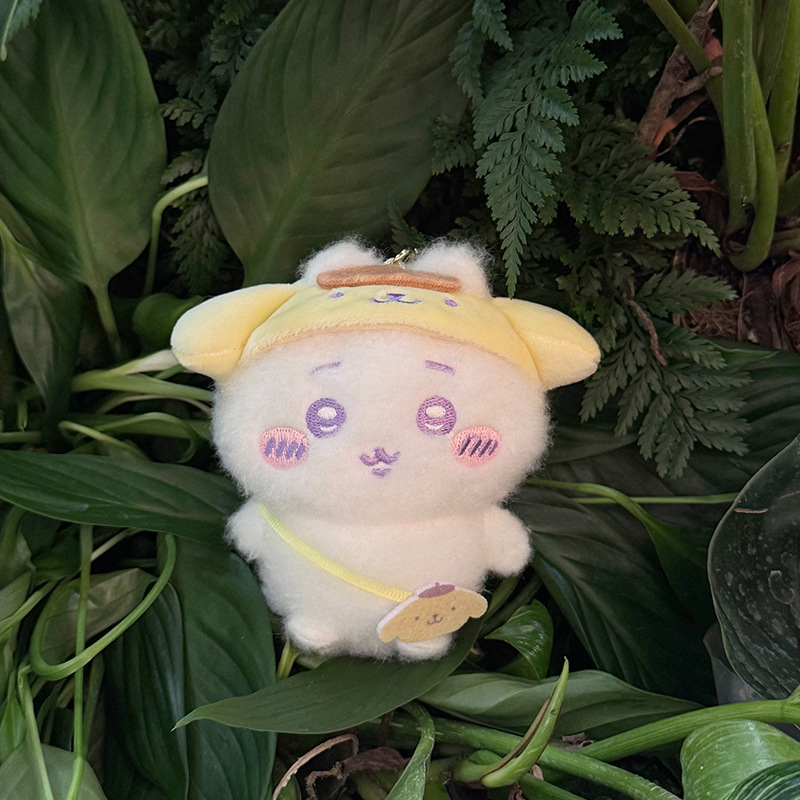 Kawaii  Travel Plush Keychain  - Travel Accessories Girls review and price