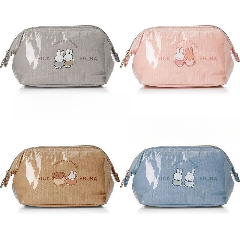 Anime Miffy Cute Creativity Co - Travel Accessories For Japan Trip review and price
