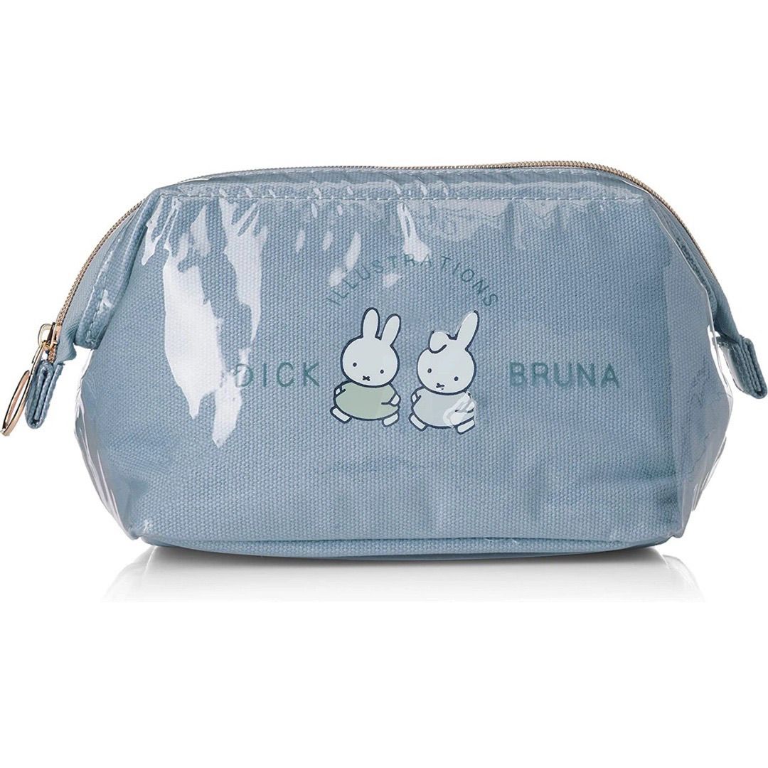Anime Miffy Cute Creativity Co - Travel Accessories For Japan Trip review and price