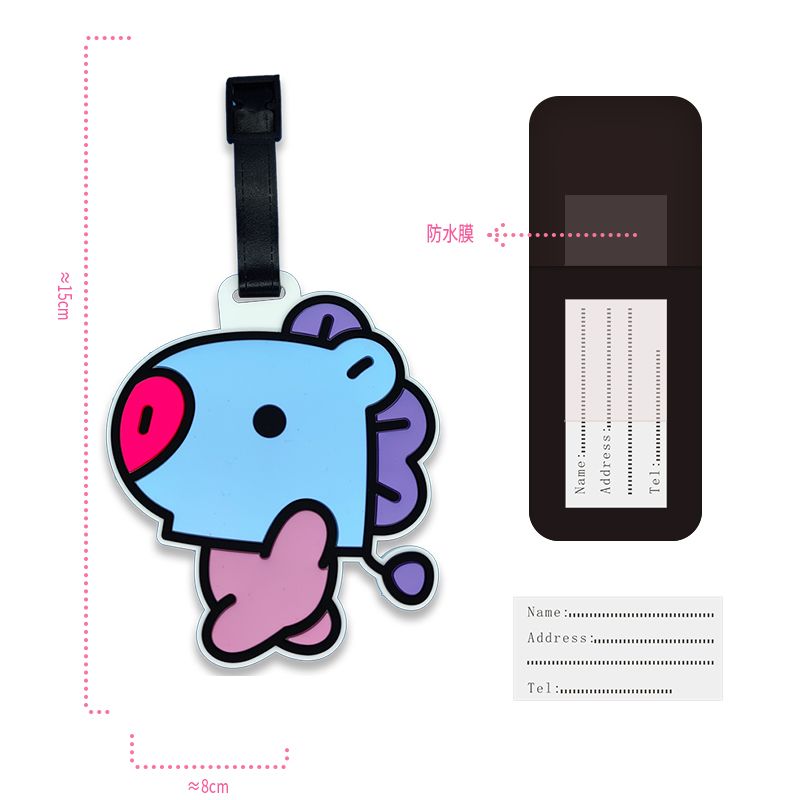 BT21 cartoon cute keychain Kaw - Travel Accessories Deals review and price