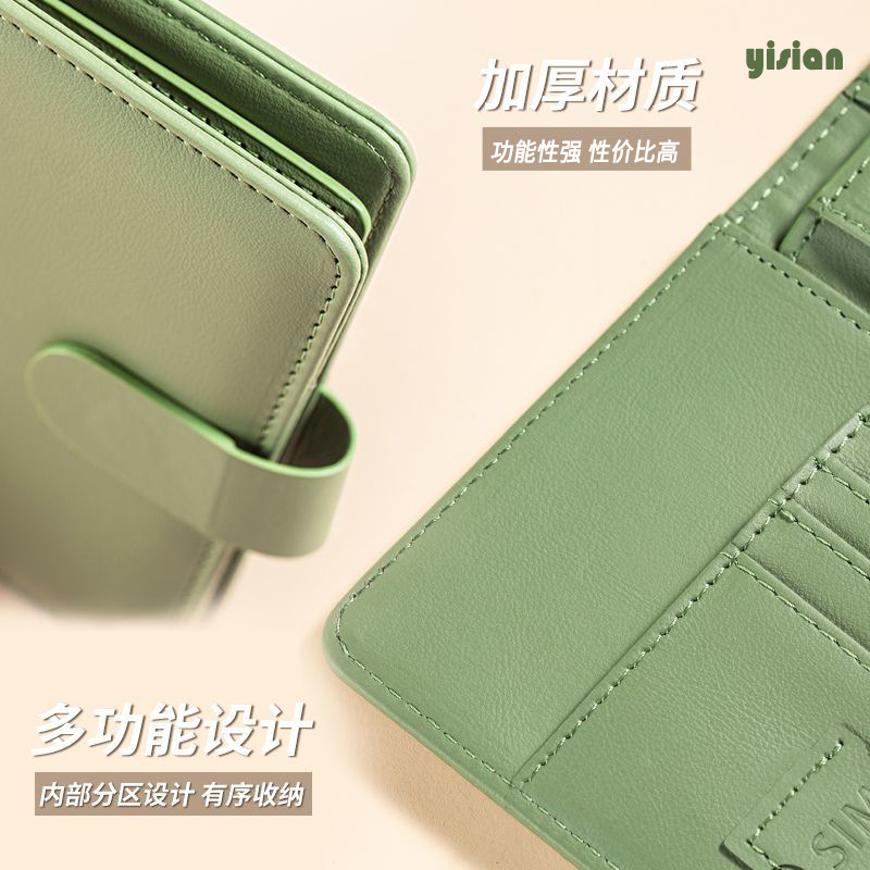 RFID Passport Cover Case Passp - Travel Accessories Passport Holder review and price