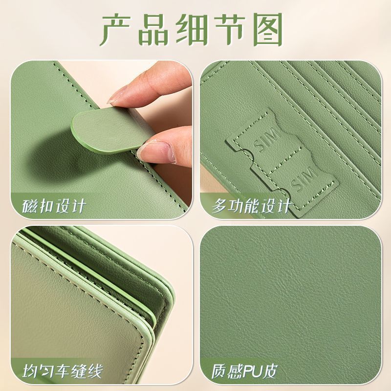 RFID Passport Cover Case Passp - Travel Accessories Passport Holder review and price