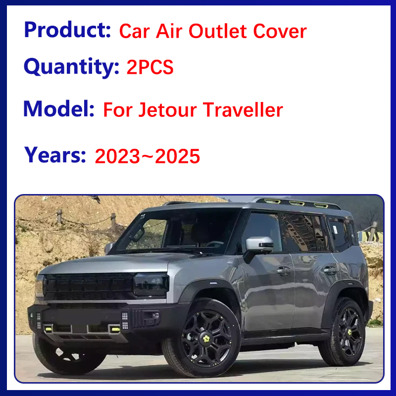 2x Car Under Seat Air Outlet C - Travel Accessories Under $5 review and price