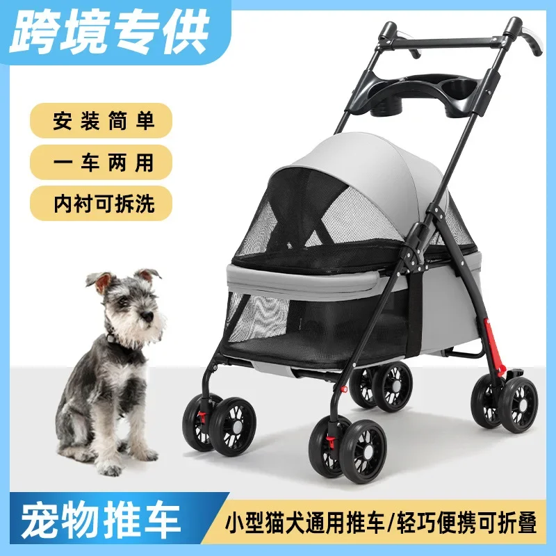 Pet Cart Amazon Dog Cat Cart S - Travel Accessories In Amazon review and price
