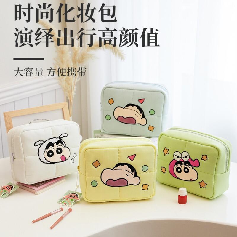Crayon Shin-Chan Puffy Cosmeti - Travel Accessories For Japan Trip review and price
