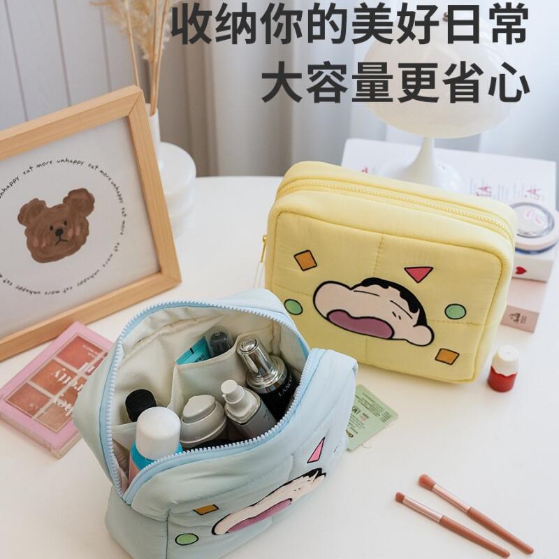 Crayon Shin-Chan Puffy Cosmeti - Travel Accessories For Japan Trip review and price