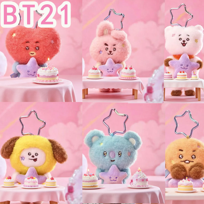 2026 KPOP bt21 Travel Series p - Travel Accessories Girls review and price