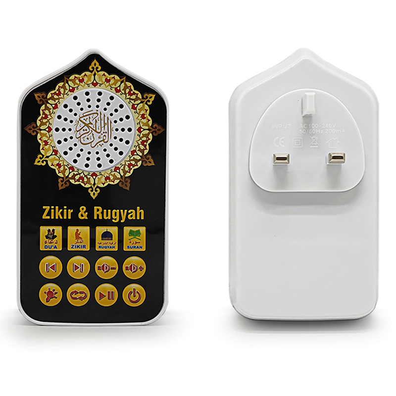 Hymn Audio Speaker Night Light - Travel Accessories Uk review and price