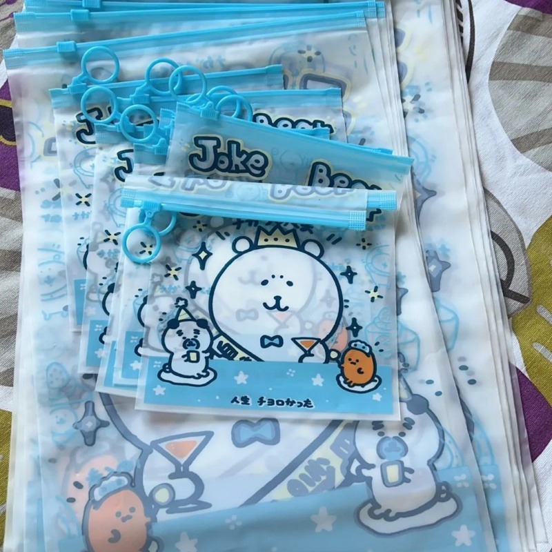 Anime Chiikawa Joke Bear Stora - Travel Accessories For Japan Trip review and price